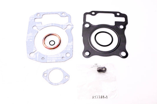 Vertex 681-0248, 4098139-370839, 810248 Top End Gasket Kit NOS