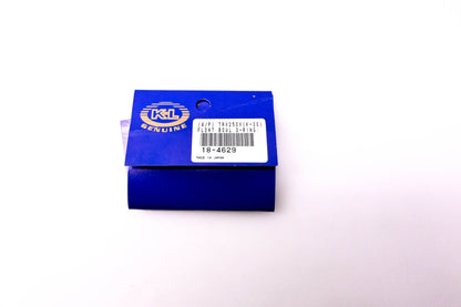 K&L 18-4629, TRX250X, 292830 Float Bowl O-Ring NOS