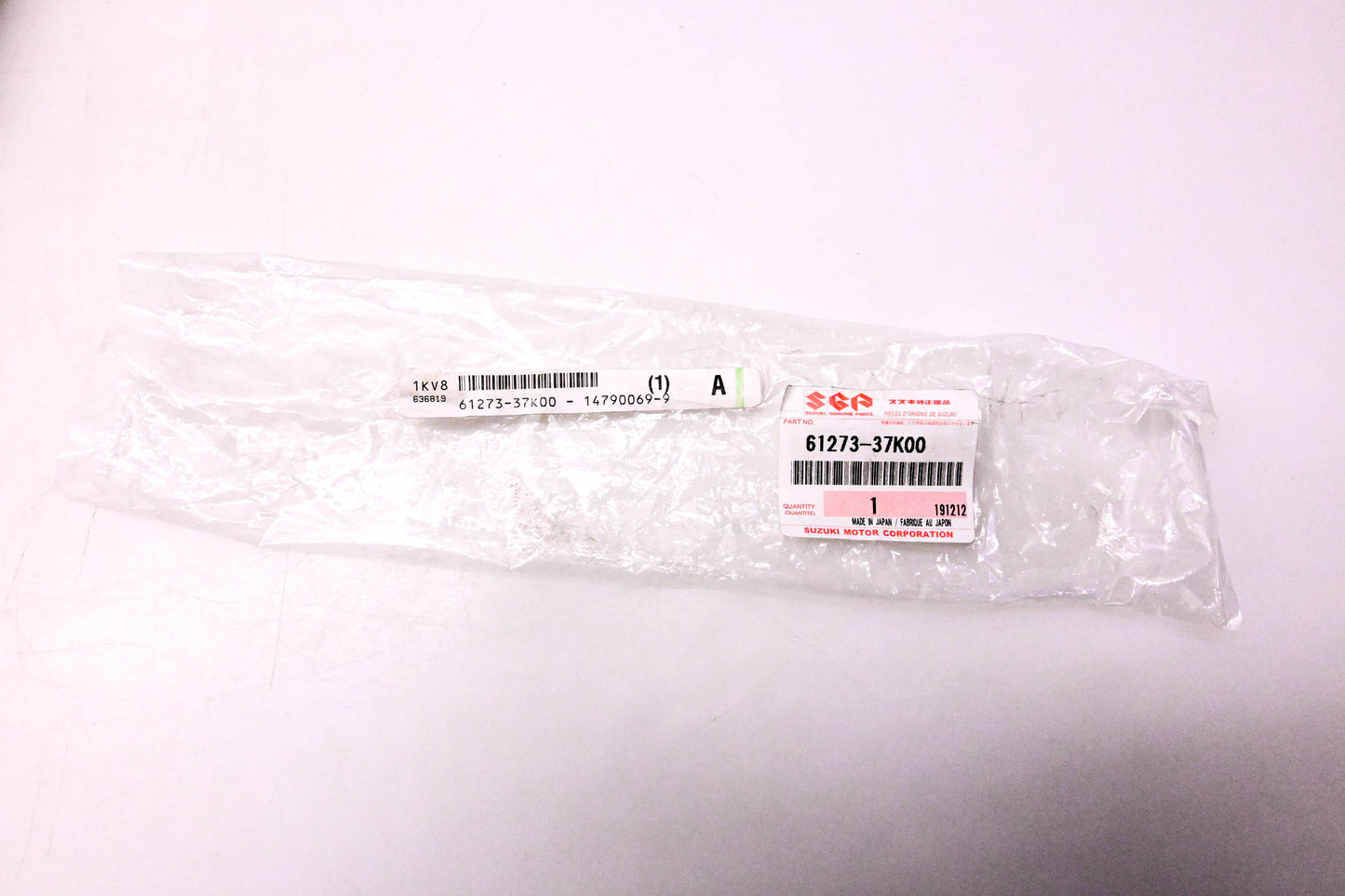 New OEM Suzuki 61273-37K00 Chain Guard NOS