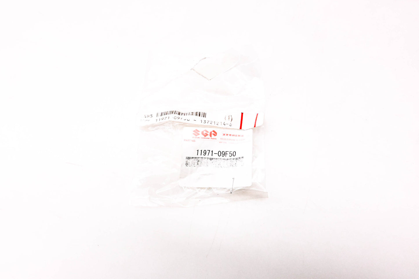 New OEM Suzuki 11971-09F50 Oil Level Gauge NOS