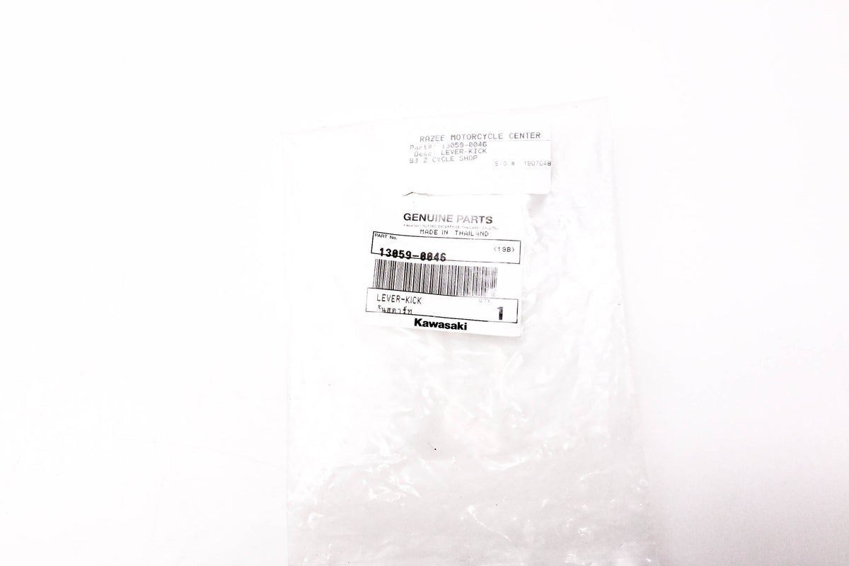 New OEM Kawasaki 13059-0046 Kick Start Lever NOS