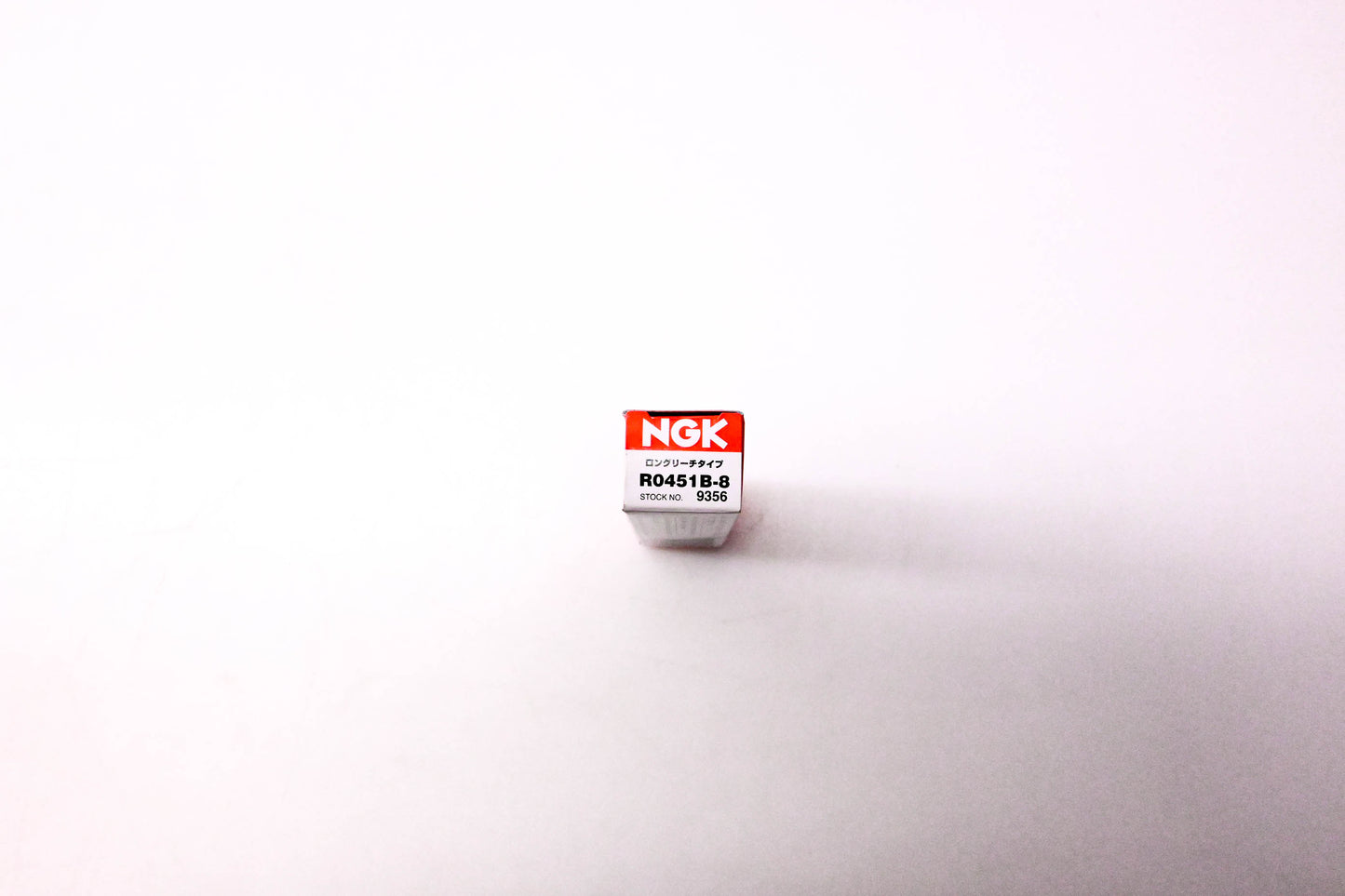 NGK R0451B-8, 9356 Spark Plug NOS