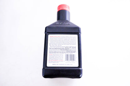 Amsoil SVG-QT Severe Gear Synthetic Extreme Pressure Lubricant 75W-90 1 Quart NOS