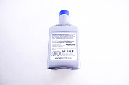 Amsoil MCFQT 100% Synthetic Metric Motorcycle Oil 10W-40 1 Quart NOS