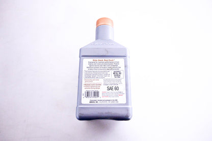 Amsoil MCSQT, 097012310012 Synthetic V-Twin Motorcycle Oil 1 Quart NOS