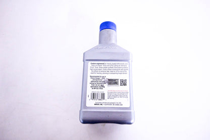 Amsoil AUFDQT, 097012388011 Synthetic ATV-UTV Front Drive Fluid 1 Quart NOS