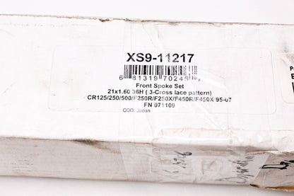 Excel XS9-11217 Spoke & Nipple Kit NOS