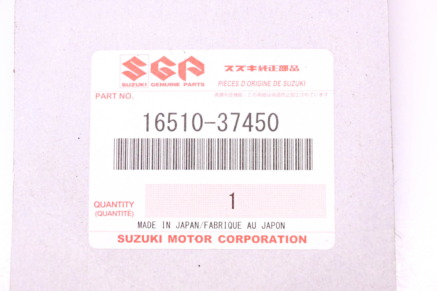 New OEM Suzuki 16510-37450 Oil Filter NOS