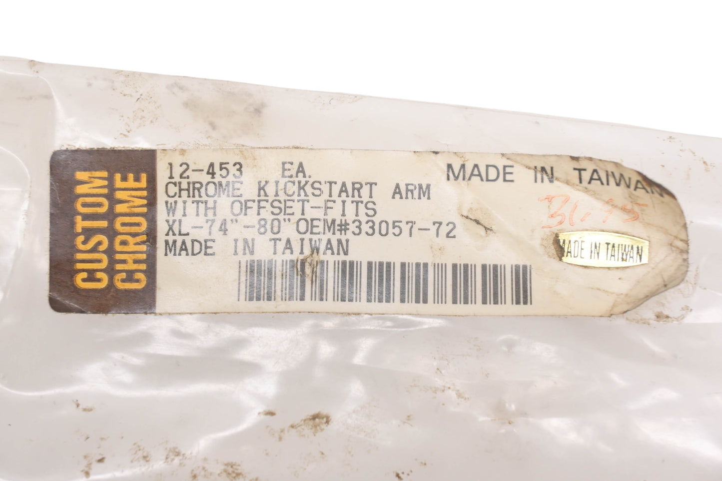 Custom Chrome 12-453, 33057-72 Chrome Kickstart Arm NOS