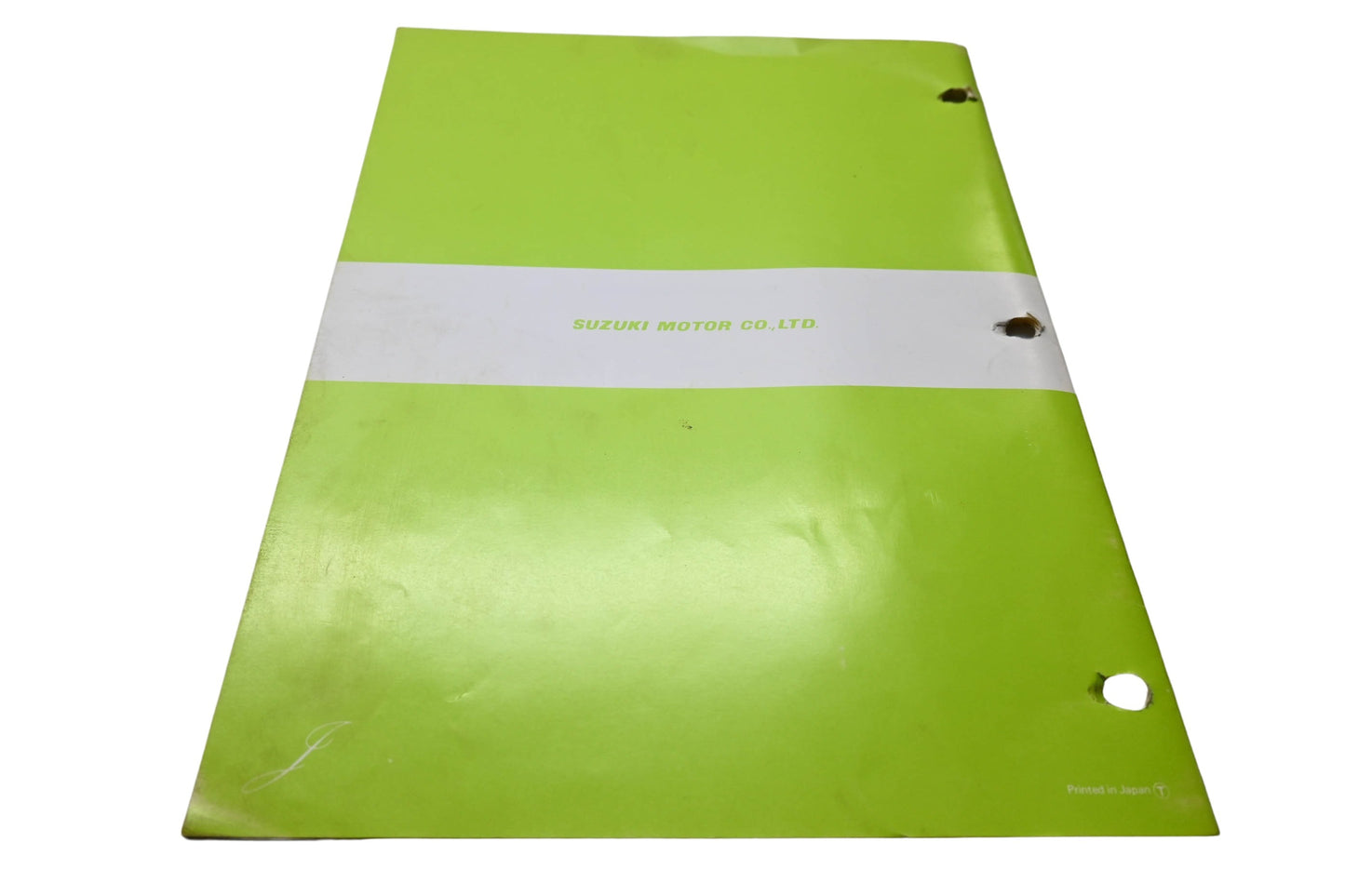 OEM Suzuki 99501-42080-01E LT230S Supplementary Service Manual