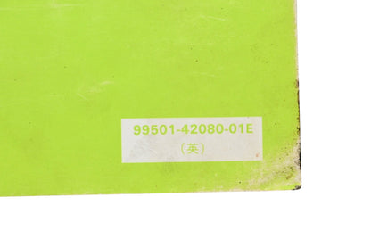 OEM Suzuki 99501-42080-01E LT230S Supplementary Service Manual