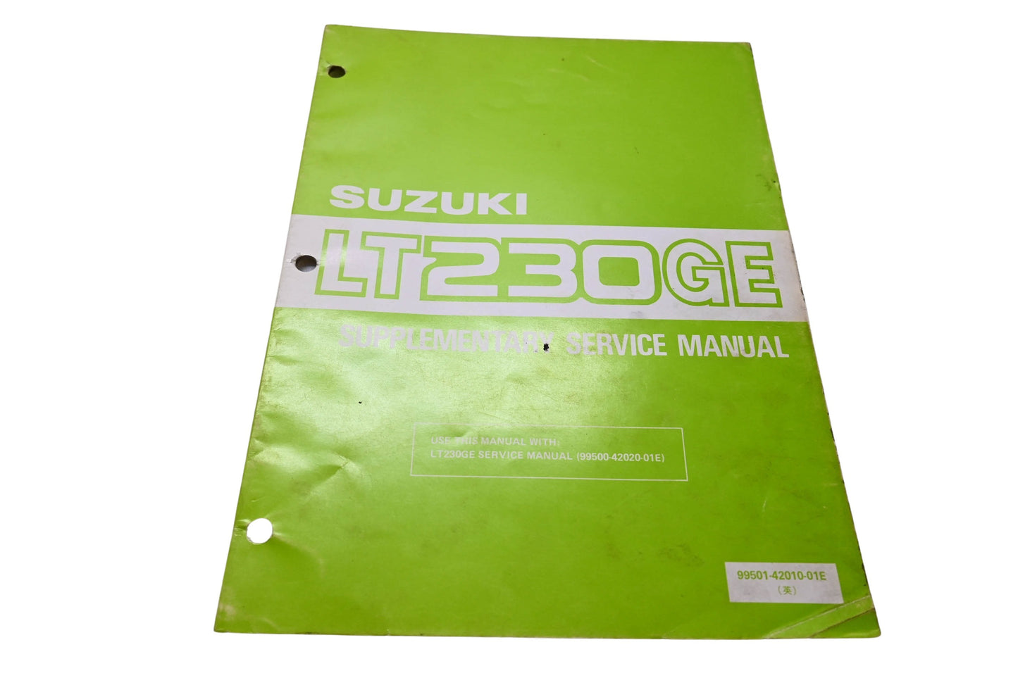 OEM Suzuki 99501-42010-01E LT230GE Supplementary Service Manual