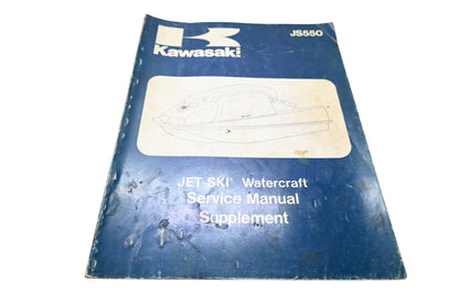 OEM Kawasaki 99924-1075-51 JS550 Jet Ski Watercraft Service Manual Supplement