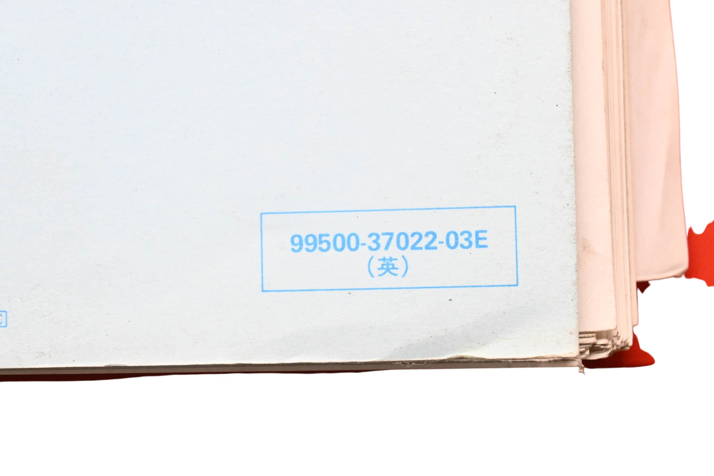 OEM Suzuki 99500-37022-03E GS750E/ES Service Manual