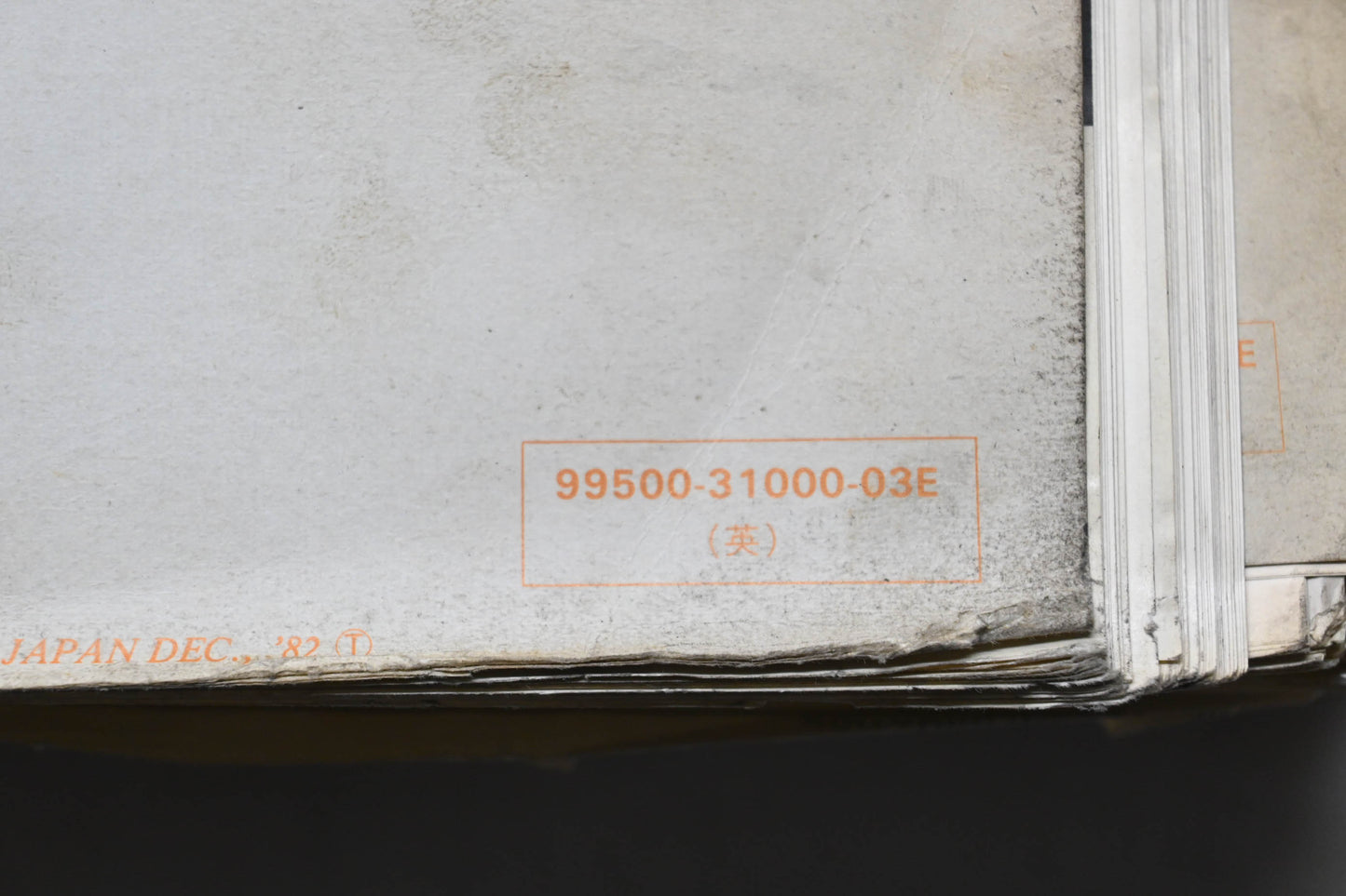 OEM Suzuki 99500-31000-03E GN125 Service Manual