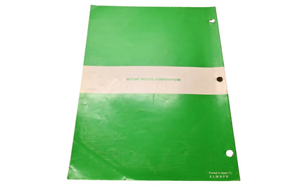 OEM Suzuki 99500-41095-01E LT160E Service Manual
