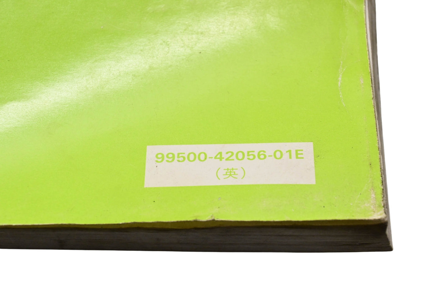 OEM Suzuki 99500-42056-01E LT-4WD Service Manual