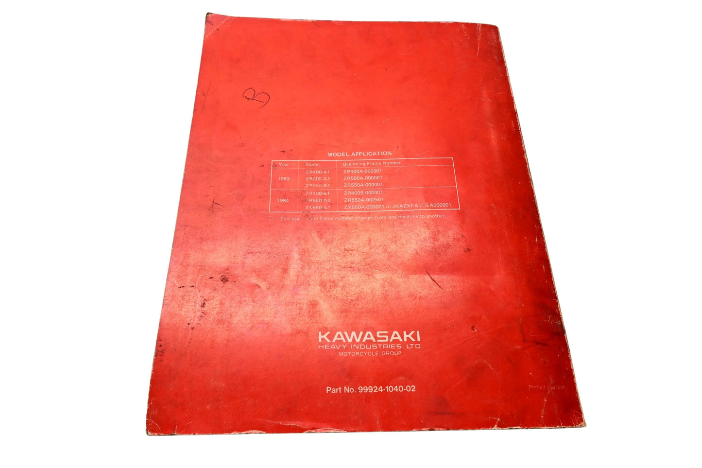 OEM Kawasaki 99924-1040-02 Motorcycle Service Manual Supplement Z400F Z500F Z550F GPz550