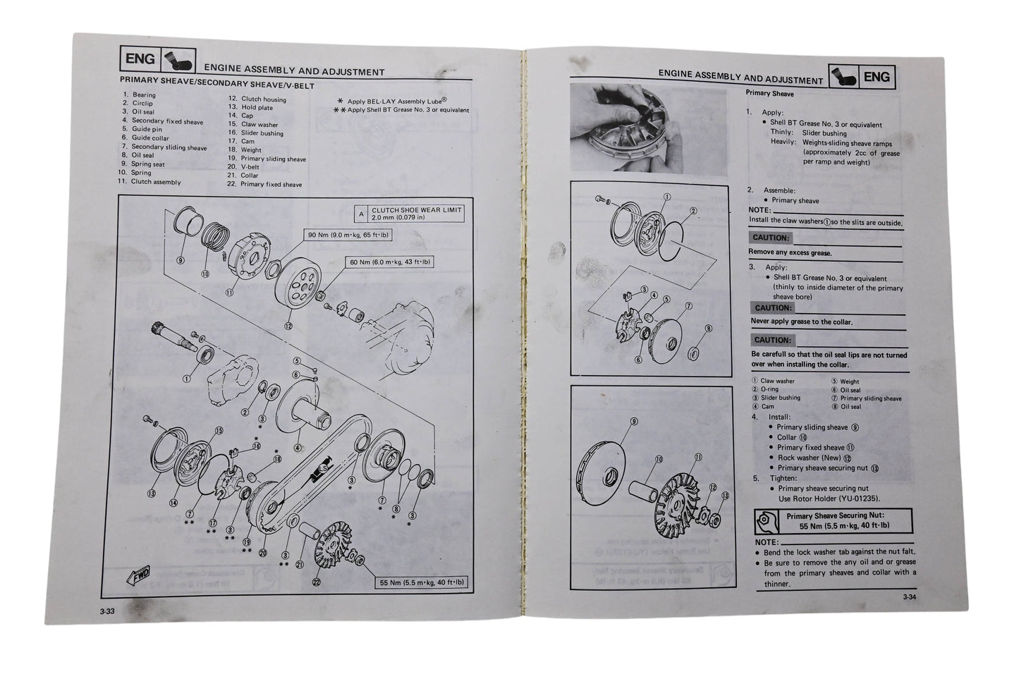 OEM Yamaha LIT-11616-04-16 XC 125/Z (N-D) Genuine Yamaha Service Manual