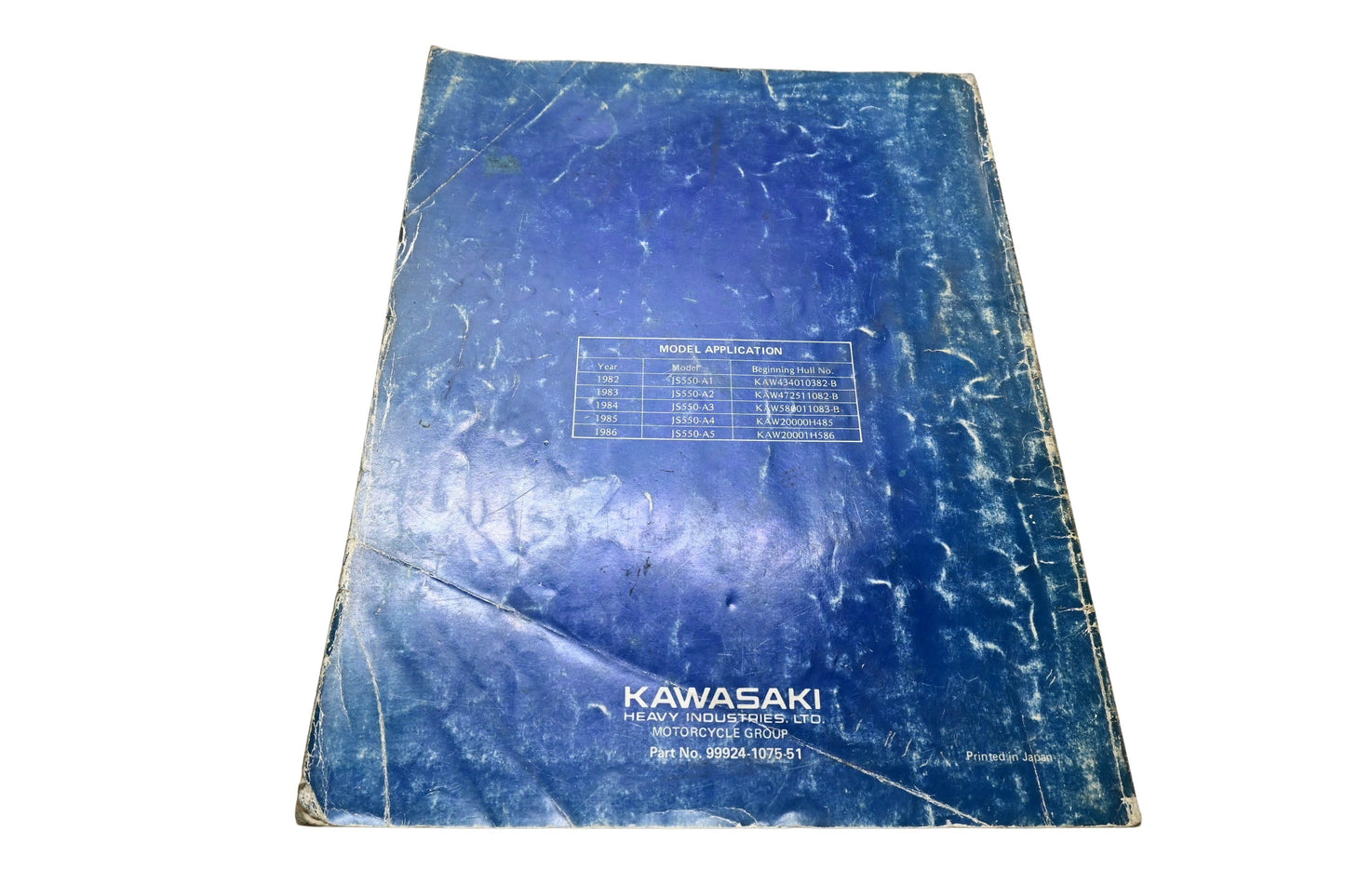 OEM Kawasaki 99924-1075-51 JS550 Jet Ski Watercraft Service Manual Supplement