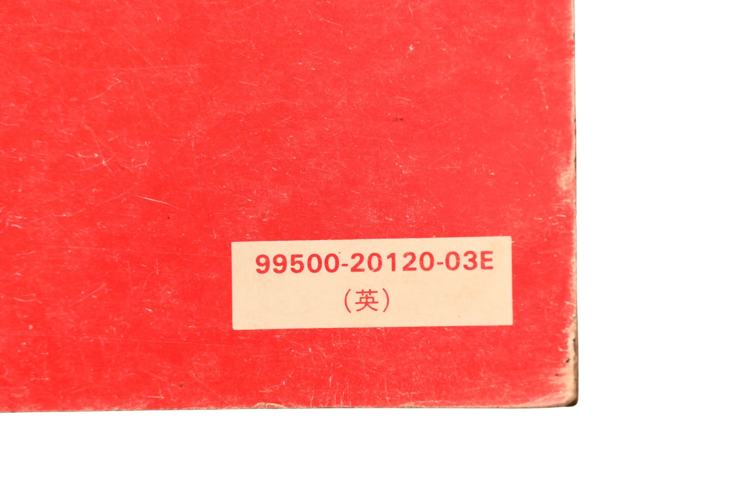 OEM Suzuki 99500-20120-03E LT50 Service Manual