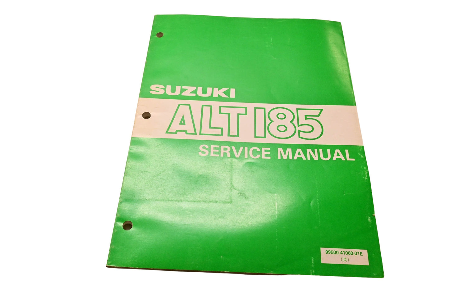 OEM Suzuki 99500-41060-01E ALT185 Service Manual