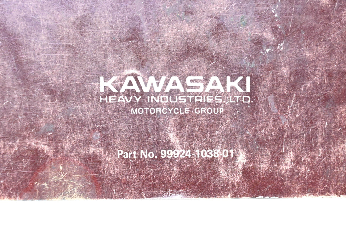 OEM Kawasaki 99924-1038-01 GPz1100 Motorcycle Service Manual Supplement