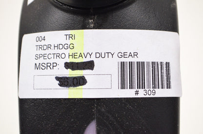 New Spectro Heavy Duty Gear Guard GL-5 85w140 1 Quart
