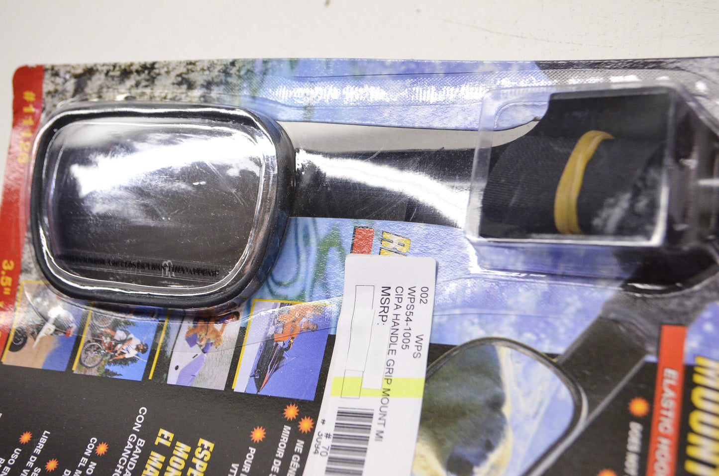 CIPA 11126, 54-1005 Handle Grip Mount Mirror 3.5'x 2.25' NOS