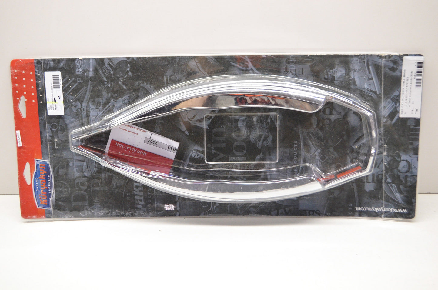 Chrome Upper Saddlebag Filler Panel Set FLHX FLTRX NOS