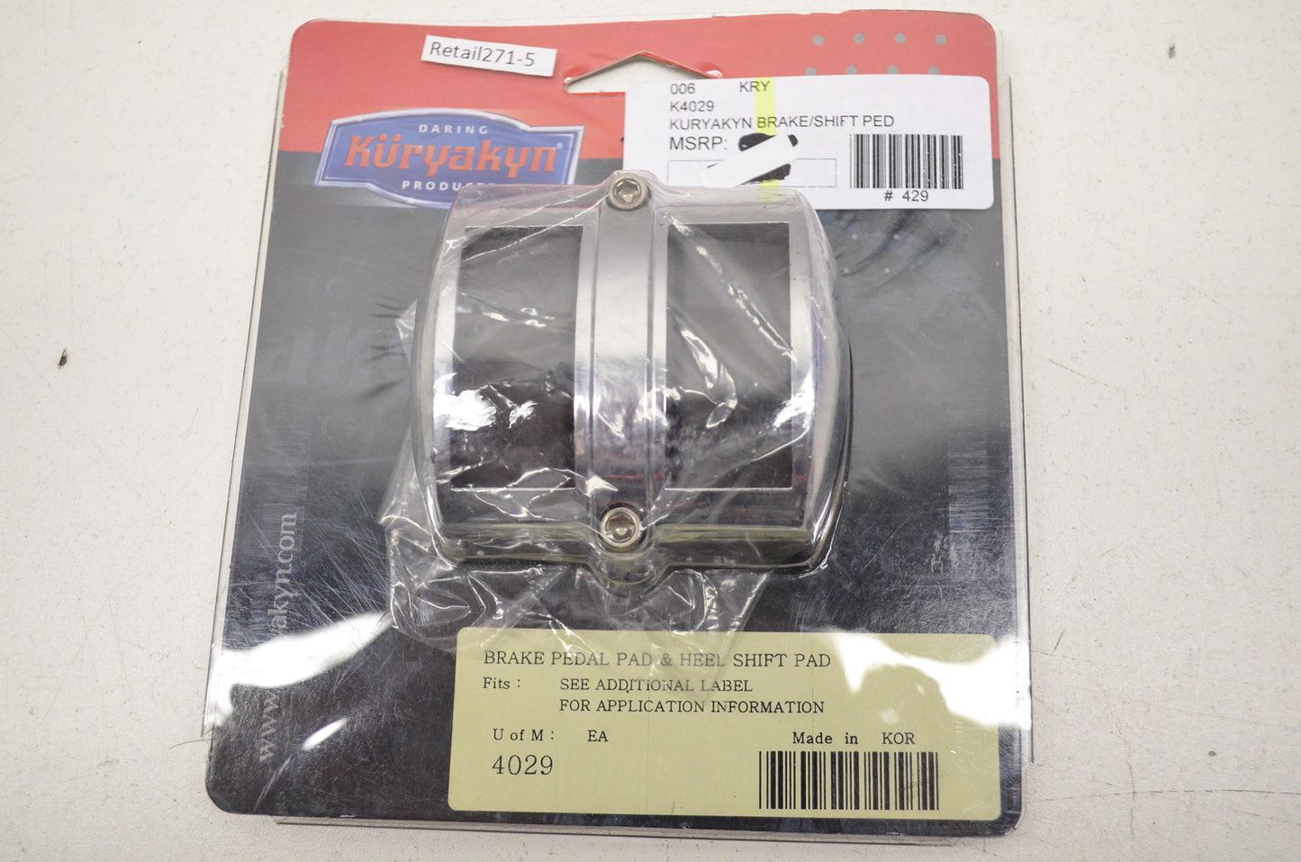 New Kuryakyn Brake Pedal Pad & Heel Shift Pad Honda Kawasaki Suzuki Yamaha