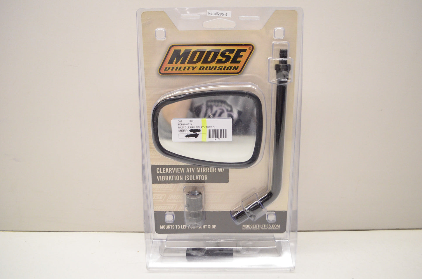 Clearview ATV Mirror W/ Vibration Isolator NOS