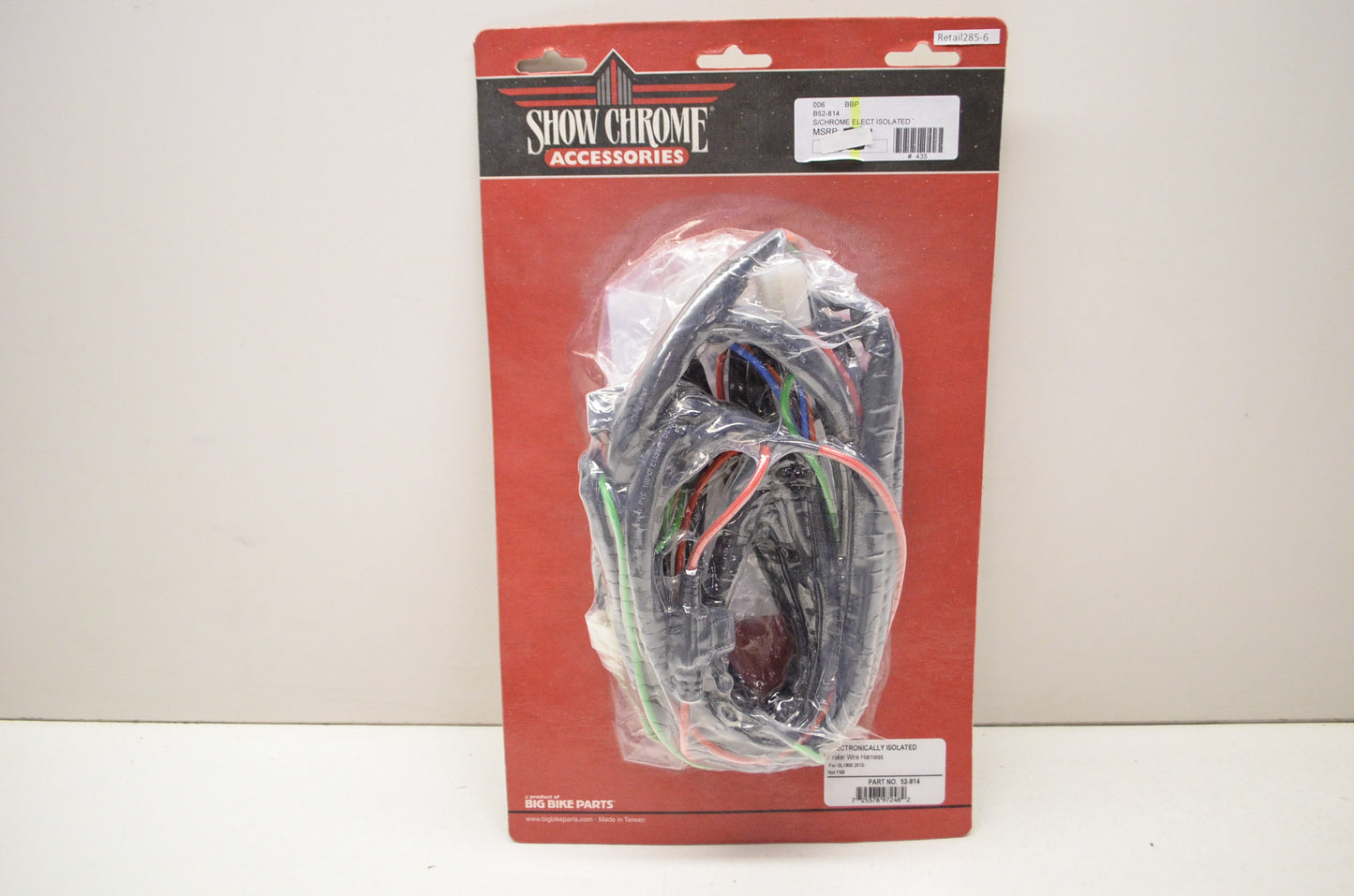 New Show Chrome Electronically Isolated Trailer Wire Harness GL 1800