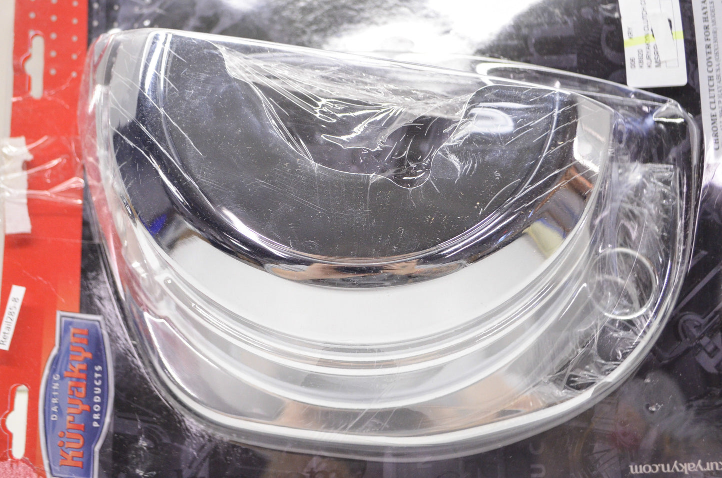 New Kuryakyn Clutch Cover Suzuki Hayabusa 99-UP GSX1300R
