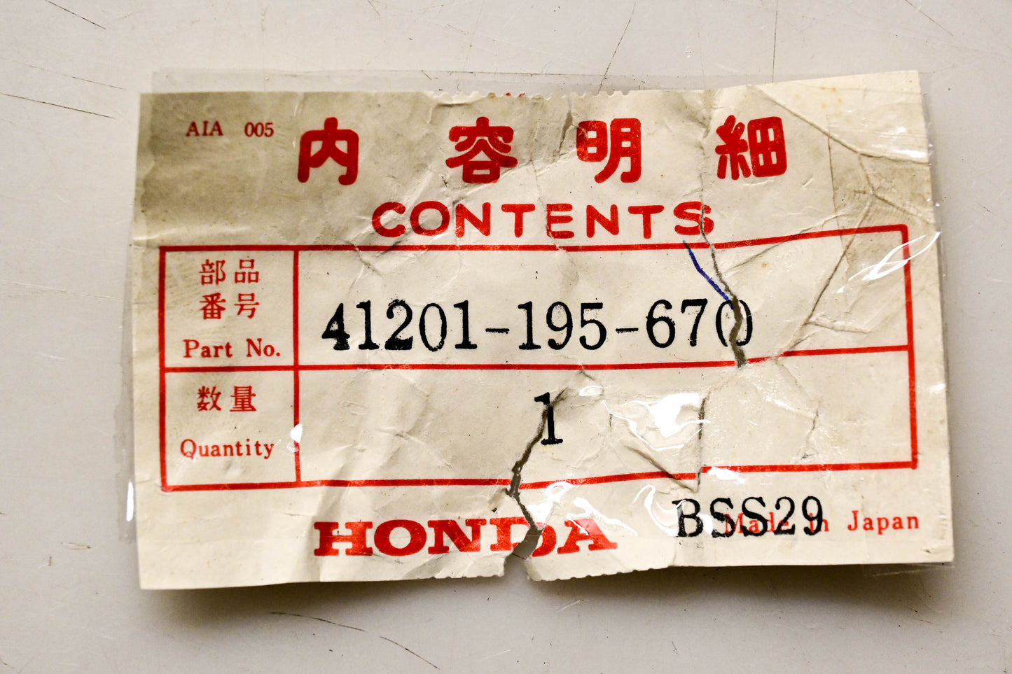 New OEM Honda 41201-195-670 Sprocket 37T NOS
