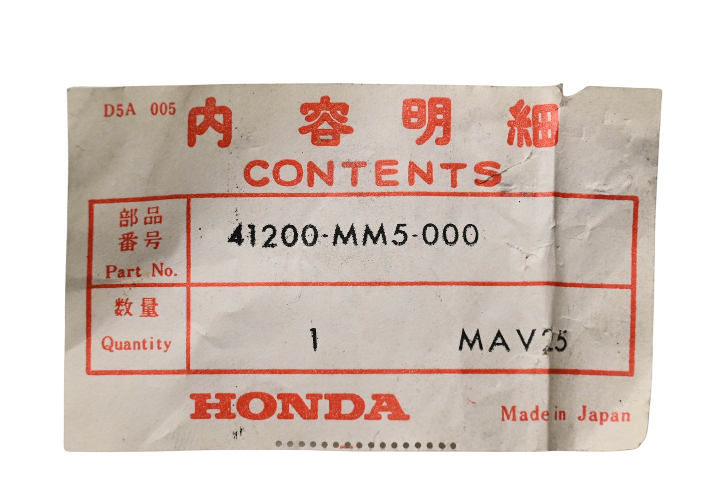 New OEM Honda 41200-MM5-000 Sprocket 43T NOS