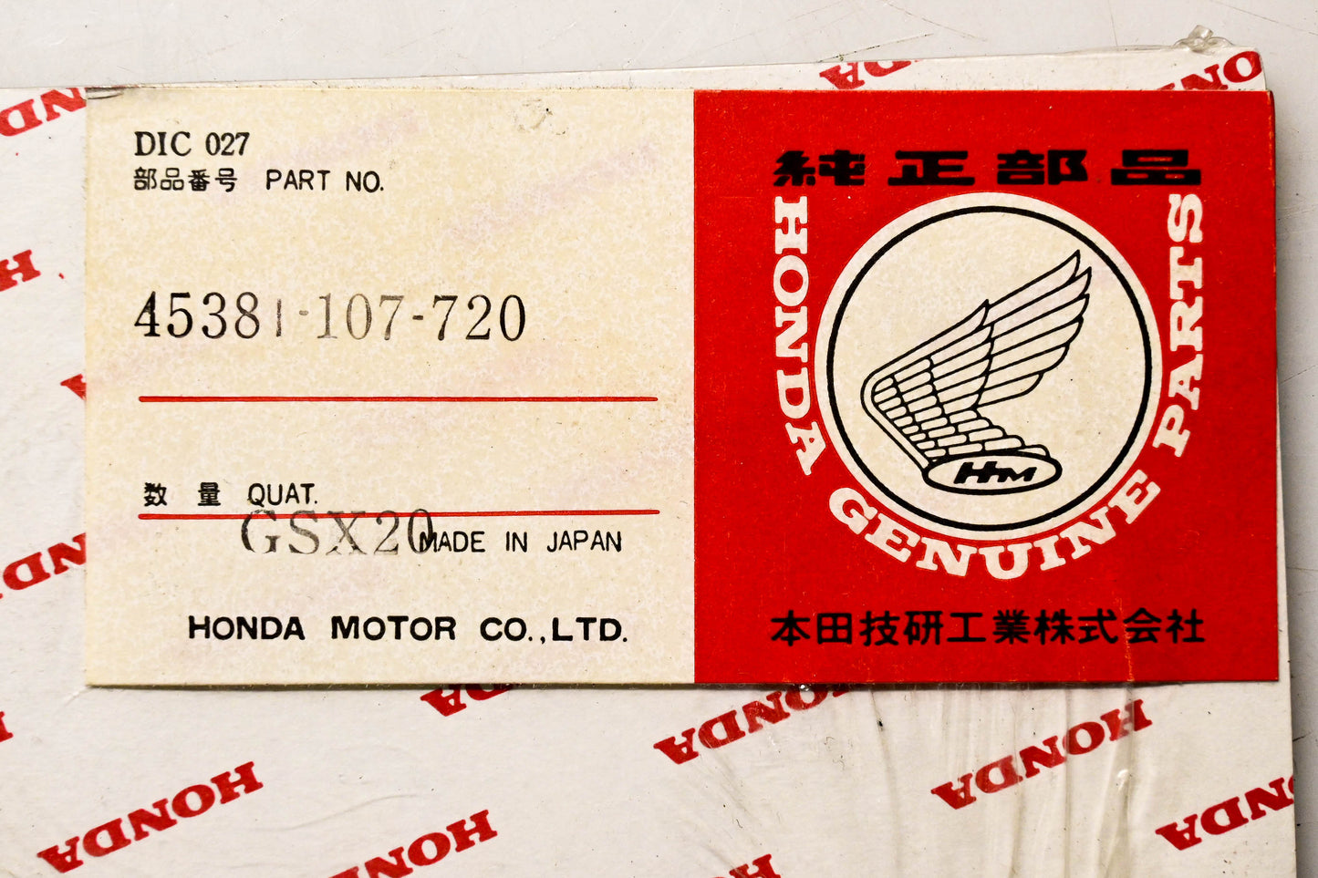 New OEM Honda 45381-107-720 Brake Caliper Gasket NOS