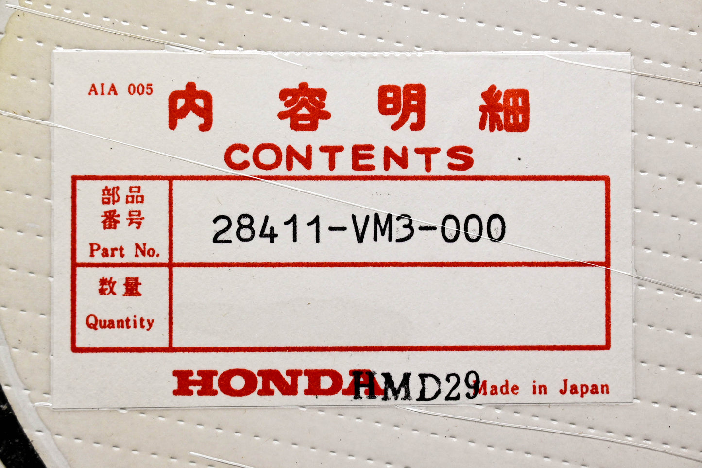 New OEM Honda 28411-VM3-000 Recoil Gasket NOS
