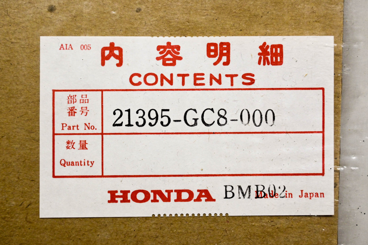 New OEM Honda 21395-GC8-000 Transmission Cover Gasket NOS