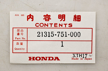 New OEM Honda 21315-751-000 Clutch Cover Gasket NOS