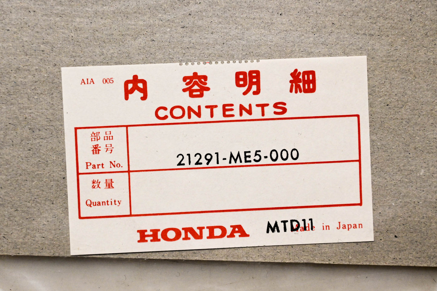 New OEM Honda 21291-ME5-000 Side Gear Case Gasket NOS