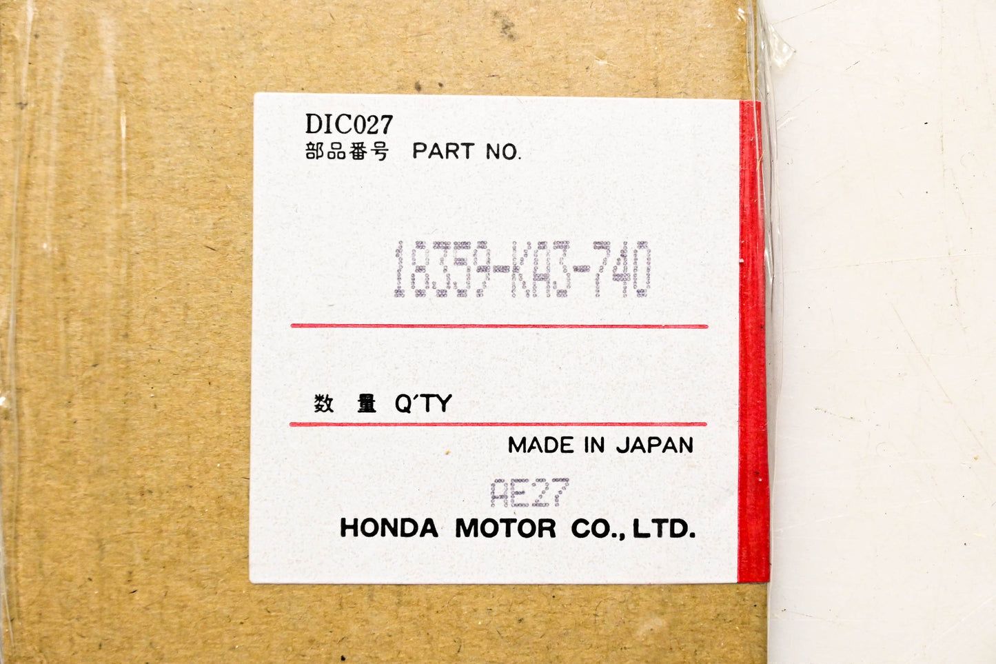New OEM Honda 18359-KA3-740 Exhaust Manifold Gasket NOS