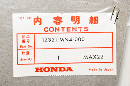 New OEM Honda 12321-MN4-000 Breather Cover Gasket NOS