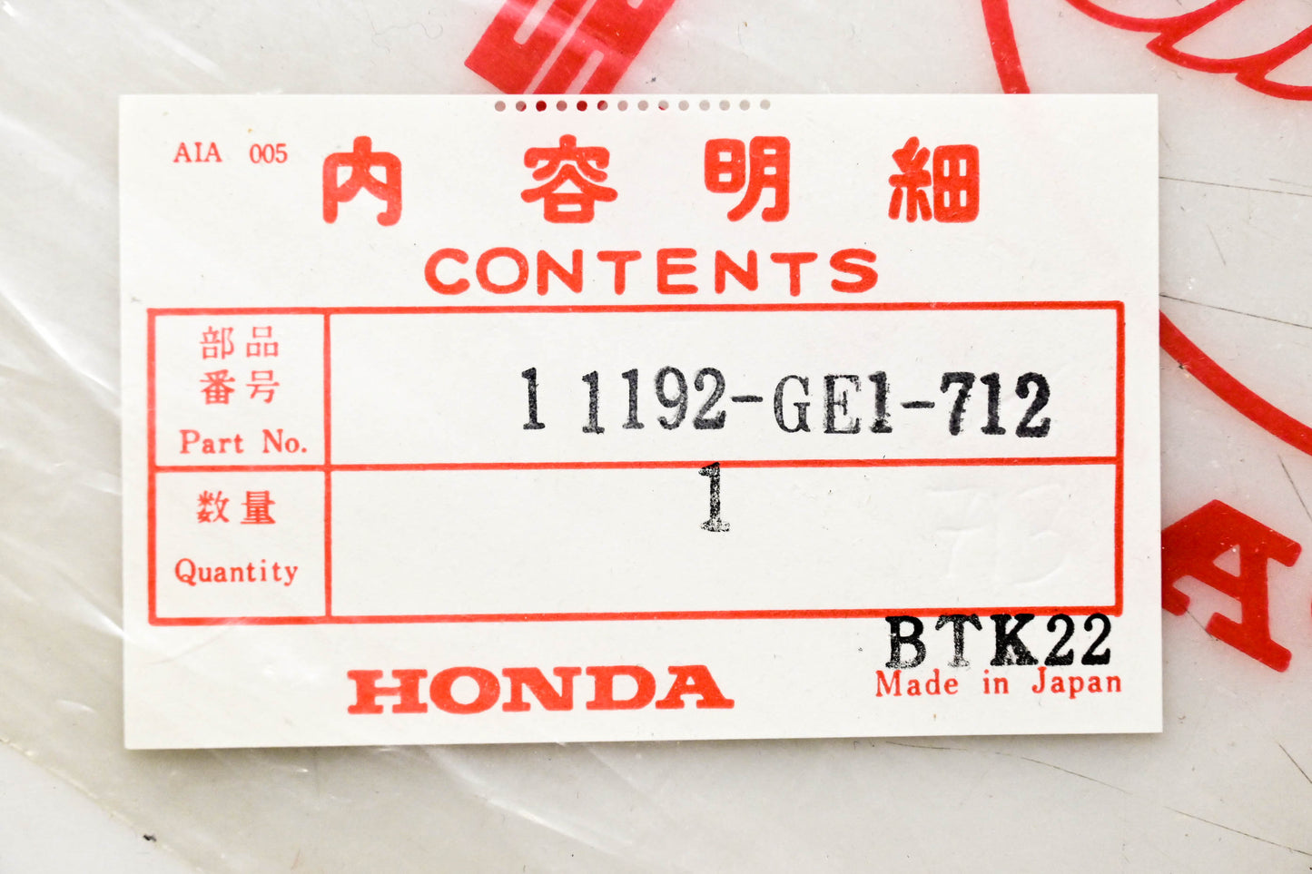 New OEM Honda 11192-GE1-712 Crankcase Gasket NOS