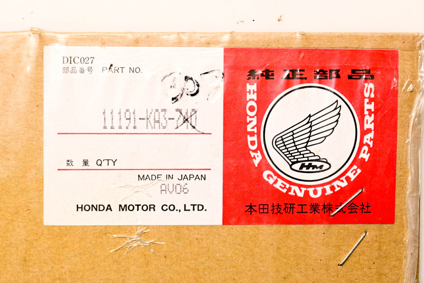 New OEM Honda 11191-KA3-740 Crankcase Gasket NOS