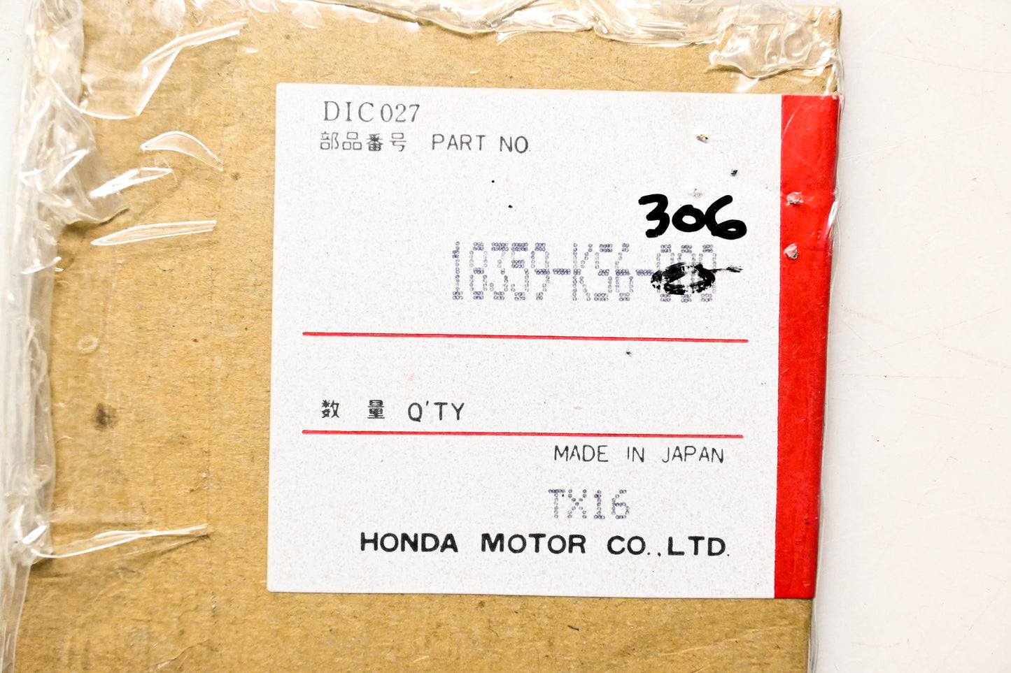 New OEM Honda 18359-KS6-306 Exhaust Manifold Gasket NOS