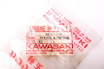 New OEM Kawasaki 46124-006 Steering Damper Spring NOS