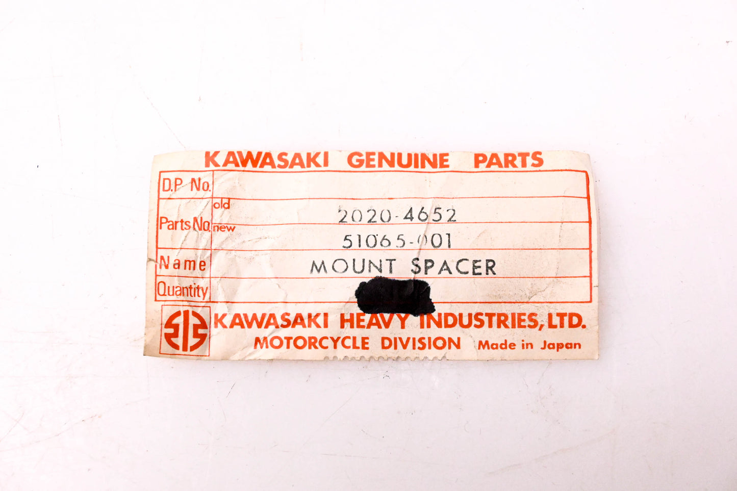 New OEM Kawasaki 51065-001 Fuel Tank Mount Spacer NOS