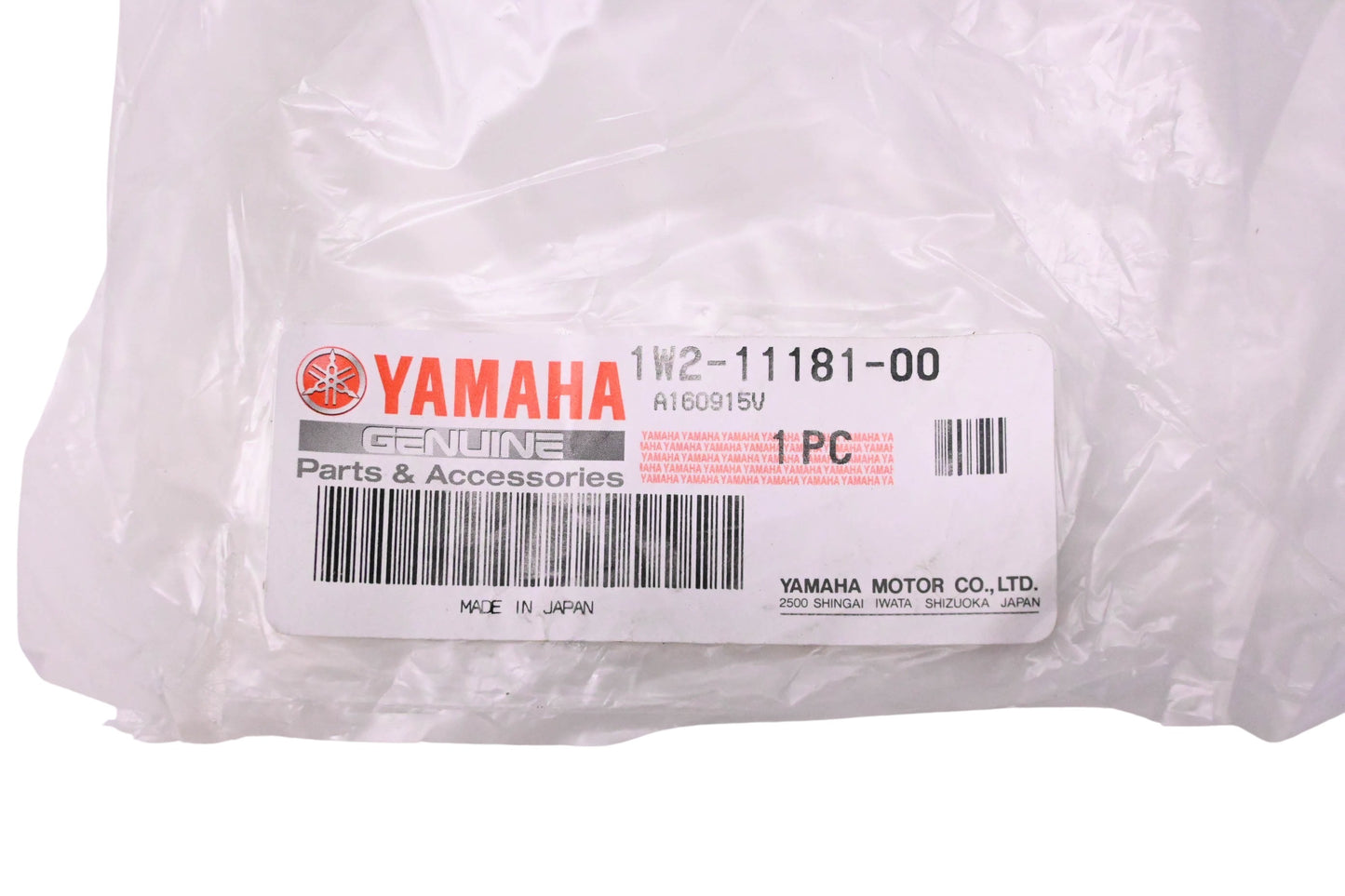 New OEM Yamaha 1W2-11181-00-00 Cylinder Head Gasket NOS