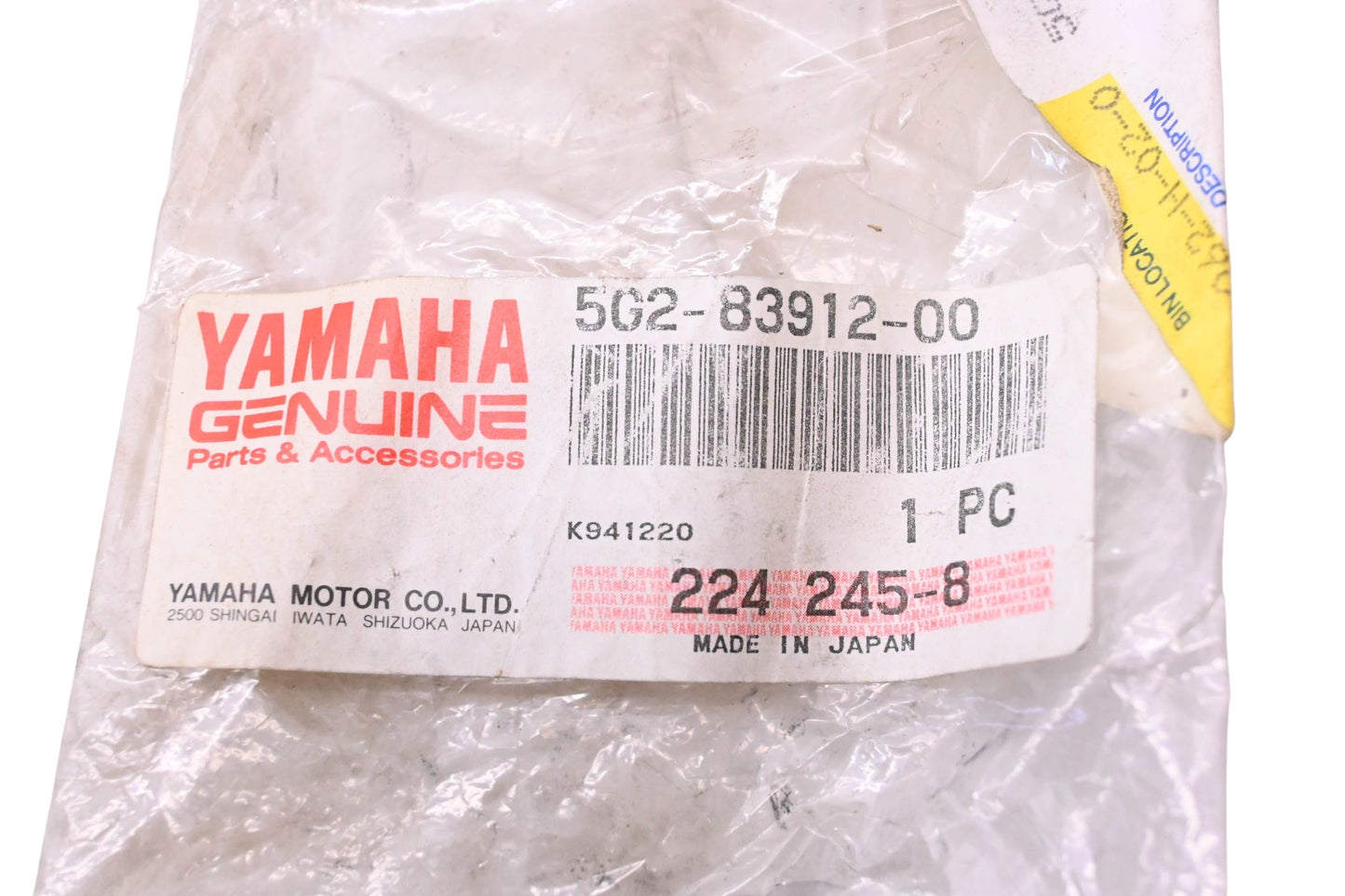 New OEM Yamaha 5G2-83912-00-00 Clutch Lever NOS